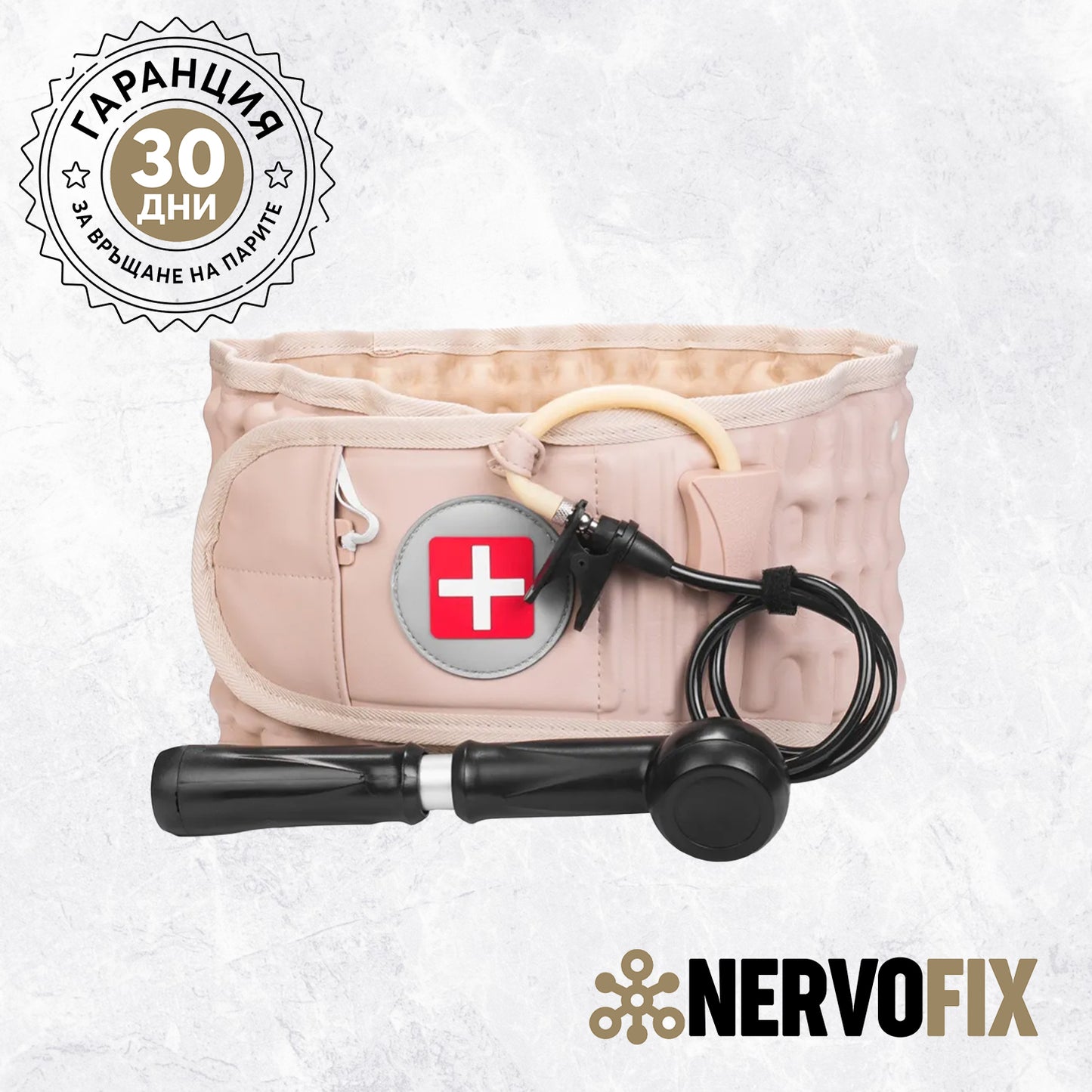 NerfoFix Lumbar – Kompressionsgürtel