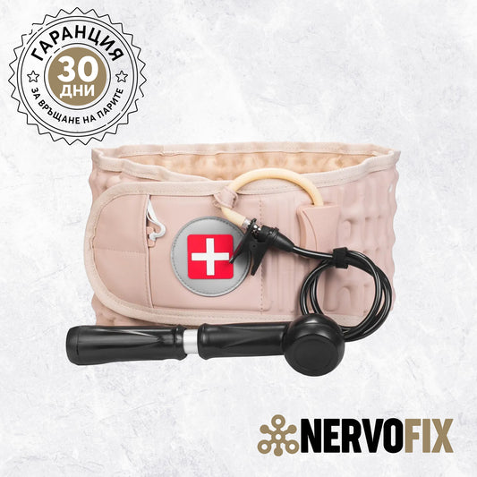NerfoFix Lumbar – Kompressionsgürtel